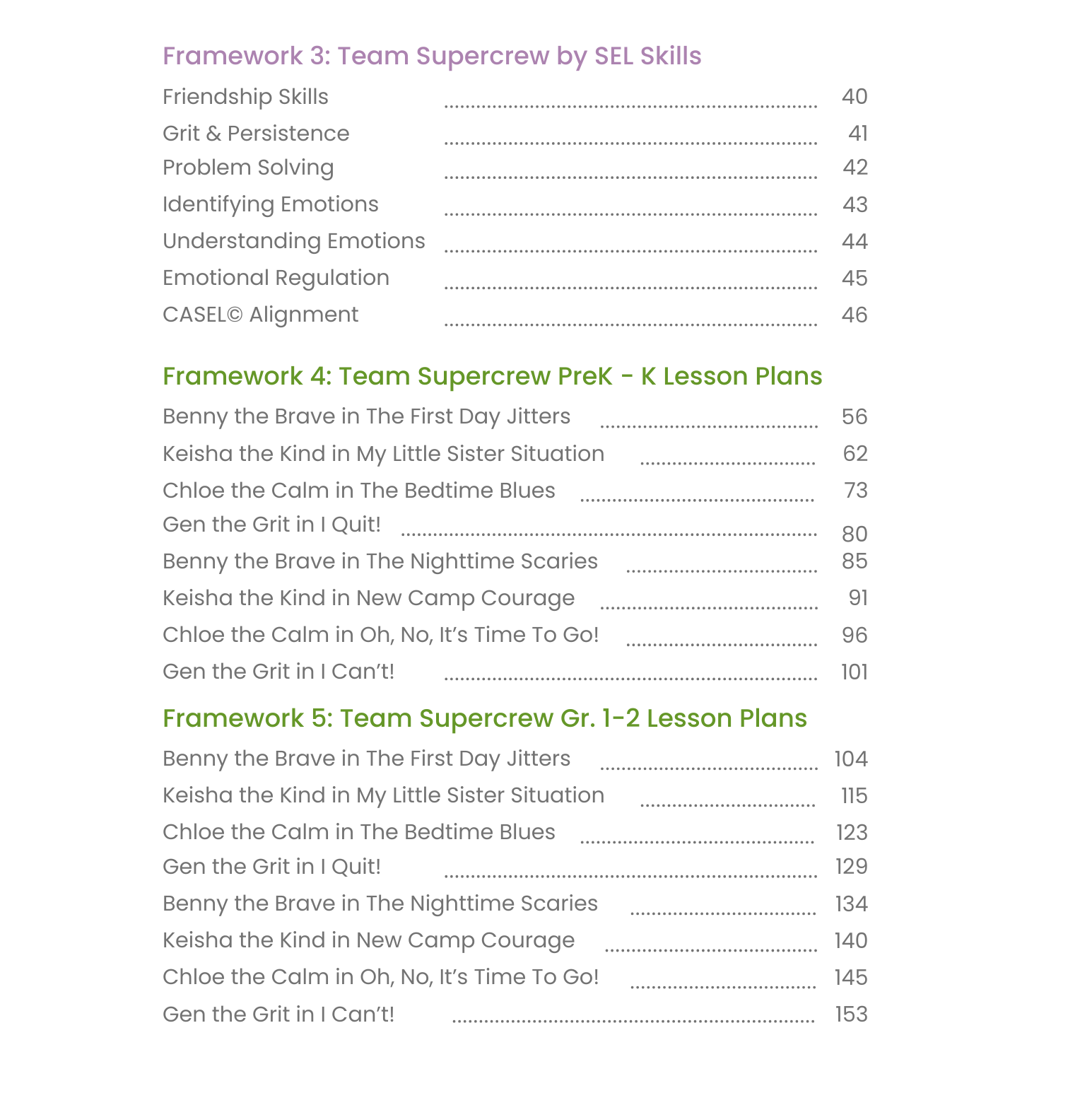 Team Supercrew Early Childhood Educator Guide - Spiral Bound + Digital Edition